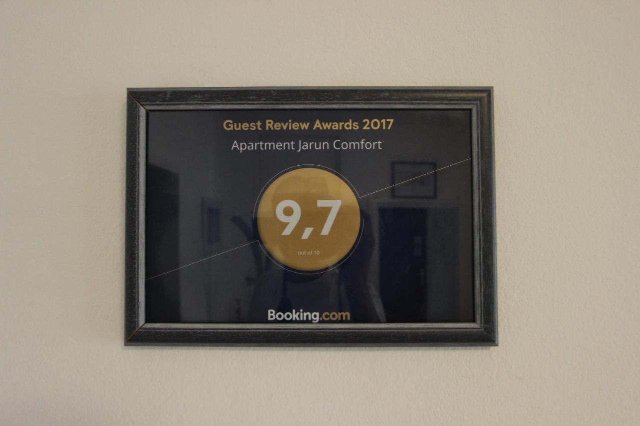 Apartment Jarun Comfort Загреб Экстерьер фото